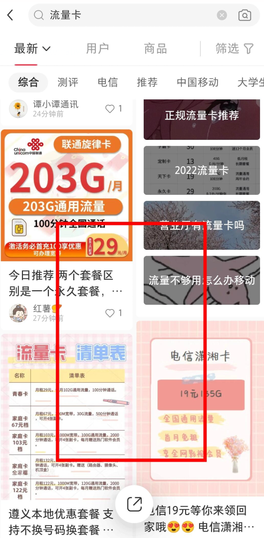 1690093248134013.png image.png